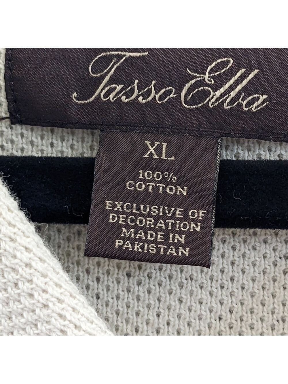 Tasso Elba Men's beige Shawl Collar Cotton Sweater,XL EUC - Picture 4 of 4